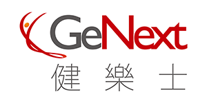 GeNext 健樂士 臺灣 折扣碼/優惠券/折價好康促銷資訊整理
