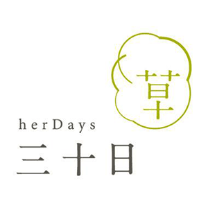 三十日 HerDays 臺灣