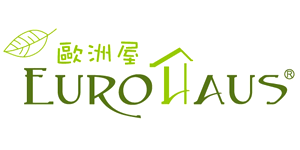 Eurohaus 歐洲屋 臺灣 折扣碼/優惠券/折價好康促銷資訊整理