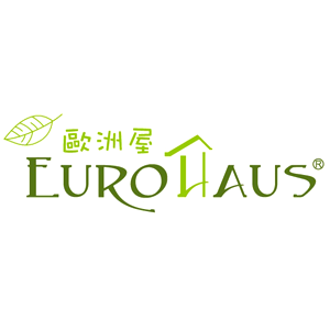 Eurohaus 歐洲屋 臺灣 折扣碼/優惠券/折價好康促銷資訊整理