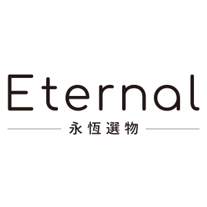 Eternal永恆選物 臺灣 折扣碼/優惠券/折價好康促銷資訊整理