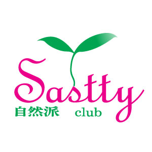 Sastty 染髮劑 臺灣 折扣碼/優惠券/折價好康促銷資訊整理