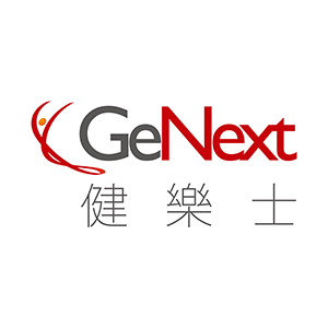 GeNext 健樂士 - 基因洽詢 臺灣 折扣碼/優惠券/折價好康促銷資訊整理