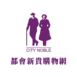 City Noble 都會新貴購物網 臺灣 折扣碼/優惠券/折價好康促銷資訊整理