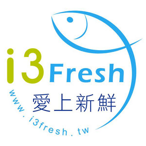 i3Fresh 愛上新鮮 臺灣 折扣碼/優惠券/折價好康促銷資訊整理