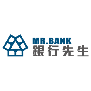 Mr.Bank 銀行先生 臺灣 折扣碼/優惠券/折價好康促銷資訊整理