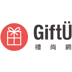 GiftU 禮尚網 臺灣 折扣碼/優惠券/折價好康促銷資訊整理