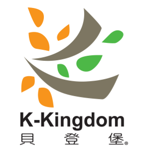 K-Kingdom 貝登堡 臺灣 折扣碼/優惠券/折價好康促銷資訊整理