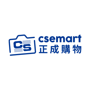 CS Emart 正成購物 臺灣 折扣碼/優惠券/折價好康促銷資訊整理