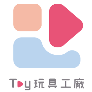 Toy 玩具工廠 臺灣