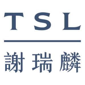 TSL 謝瑞麟珠寶 香港
